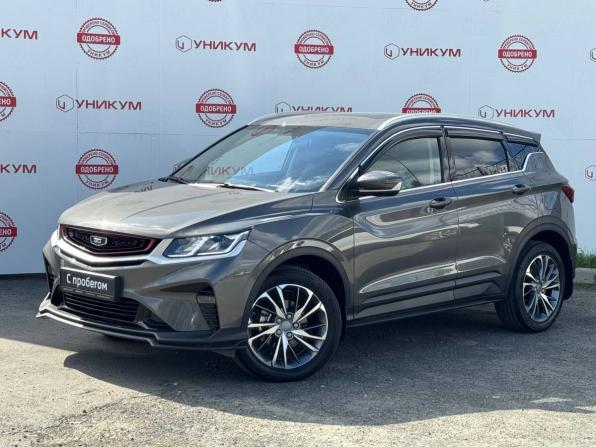 Belgee X50 с пробегом 2025 года, цена 2 069 000 рублей, 13032 км, внедорожник, Автокод Объявления