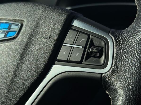 Geely Atlas I с пробегом 2021 года, цена 1 899 000 рублей, 86312 км, внедорожник, Автокод Объявления