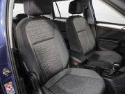 Volkswagen Tiguan II Рестайлинг Санкт-Петербург  - изображение 54