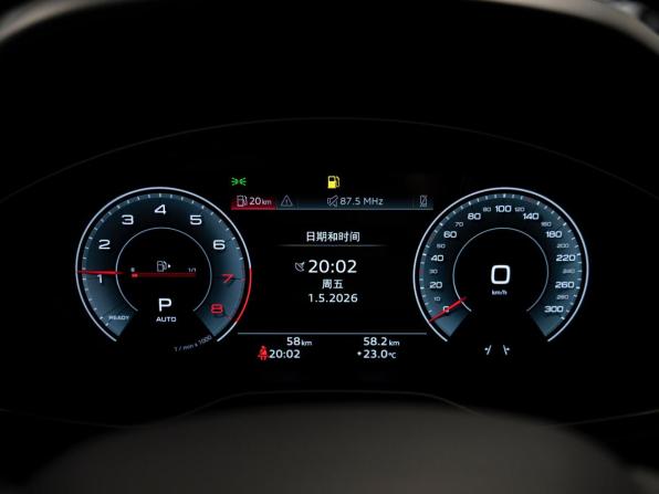 Audi Q5 II (FY) Рестайлинг с пробегом 2025 года, цена 5 620 000 рублей, 57 км, внедорожник, Автокод Объявления