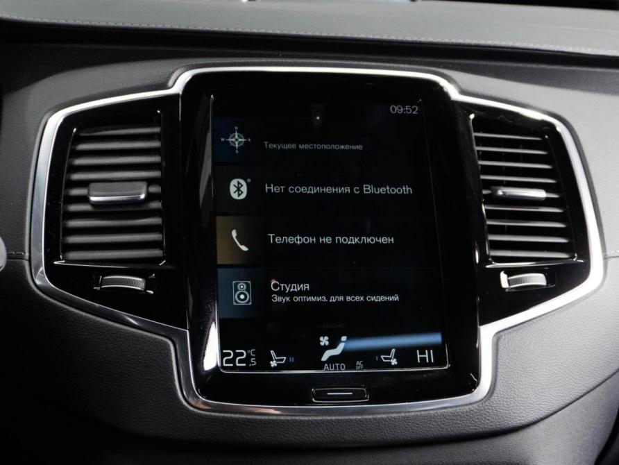 Volvo XC90 II Рестайлинг 1 Тюмень  - изображение 22