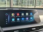 Chery Arrizo 8 Санкт-Петербург  - изображение 60