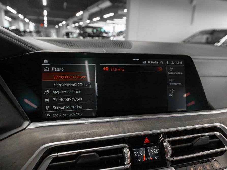 BMW X5 IV (G05/G18) Москва  - изображение 28