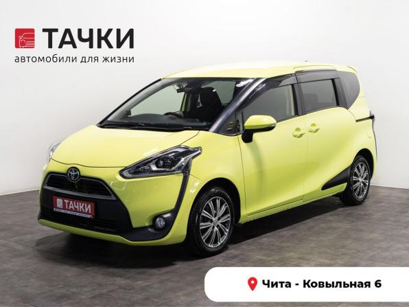 Toyota Sienta II с пробегом 2015 года, цена 1 240 000 рублей, 123000 км, компактвэн, Автокод Объявления