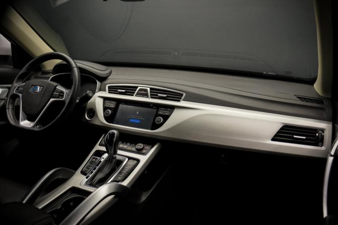 Geely Atlas I с пробегом 2021 года, цена 1 970 000 рублей, 56000 км, внедорожник, Автокод Объявления