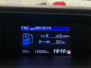 Honda Civic IX Санкт-Петербург  - изображение 26