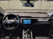 Chery Tiggo 4 I Рестайлинг Казань  - изображение 39