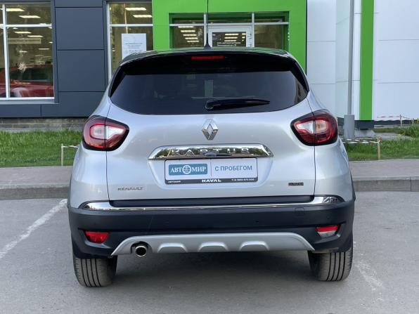 Renault Kaptur I с пробегом 2019 года, цена 1 720 000 рублей, 82360 км, внедорожник, Автокод Объявления
