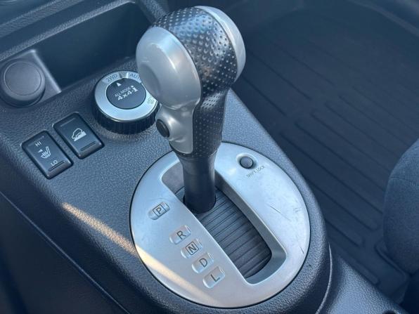 Nissan X-Trail II Рестайлинг с пробегом 2014 года, цена 1 449 000 рублей, 110458 км, внедорожник, Автокод Объявления