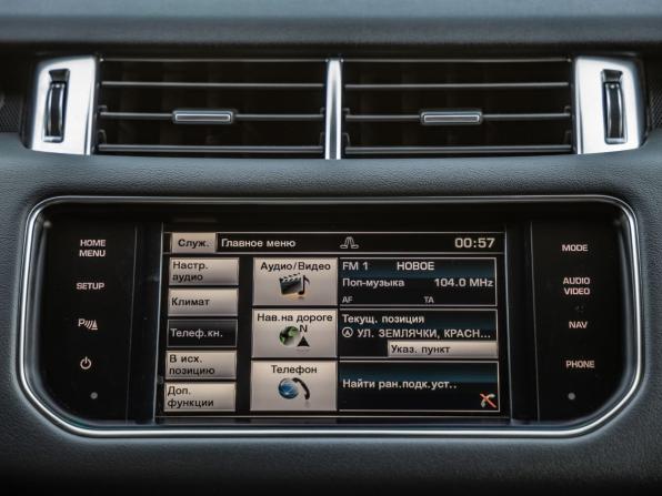 Land Rover Range Rover Sport II с пробегом 2014 года, цена 3 098 000 рублей, 219774 км, внедорожник, Автокод Объявления