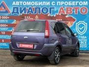 Ford Fusion I Рестайлинг Набережные Челны  - изображение 25