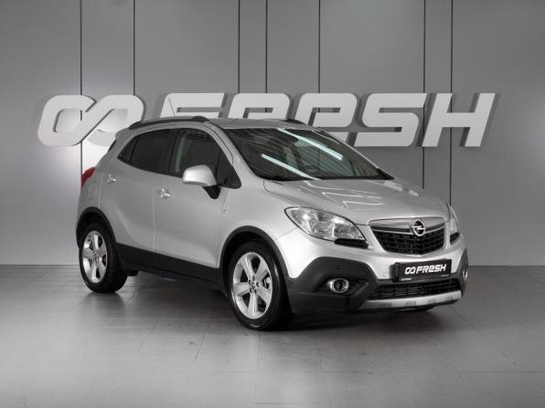 Opel Mokka I с пробегом 2014 года, цена 1 159 000 рублей, 230894 км, внедорожник, Автокод Объявления