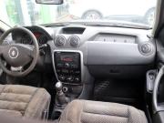 Renault Duster I Нижний Новгород  - изображение 29