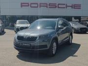 Skoda Kodiaq I Казань  - изображение 23