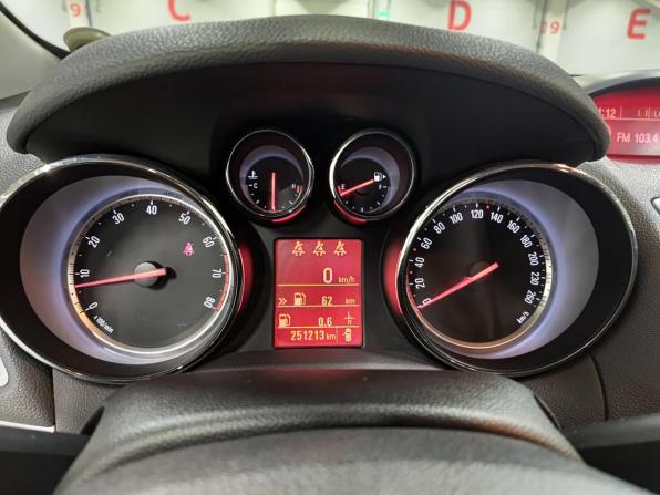 Opel Mokka I с пробегом 2012 года, цена 850 000 рублей, 251213 км, внедорожник, Автокод Объявления