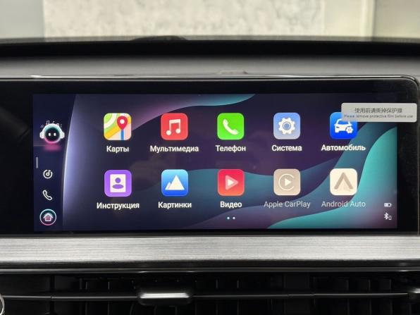 Chery Tiggo 7 Pro Max I с пробегом 2023 года, цена 2 295 000 рублей, 17897 км, внедорожник, Автокод Объявления