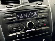 Lada (ВАЗ) Granta I Рестайлинг Ижевск  - изображение 13