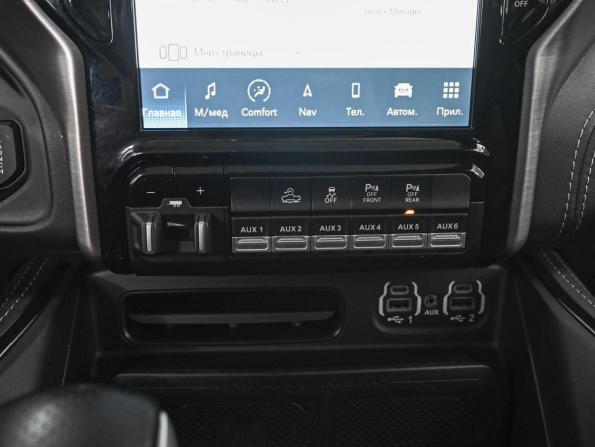 Ram 1500 V с пробегом 2022 года, цена 11 050 000 рублей, 36539 км, offers.body_type.unknown, Автокод Объявления