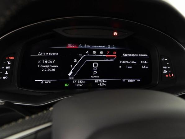 Audi Q8 I (4M) с пробегом 2020 года, цена 4 999 444 рубля, 171933 км, внедорожник, Автокод Объявления