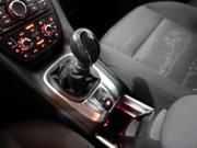 Opel Meriva B Ульяновск  - изображение 36