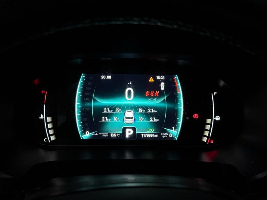 Chery Tiggo 7 Pro I Нижний Новгород  - изображение 12