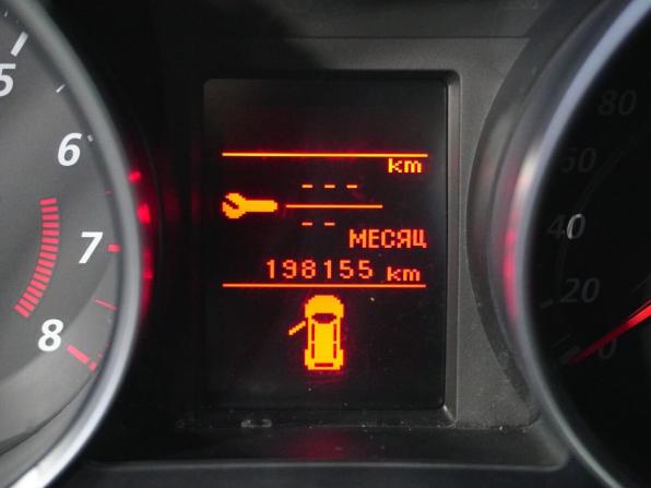 Mitsubishi ASX I Рестайлинг с пробегом 2012 года, цена 889 000 рублей, 198148 км, внедорожник, Автокод Объявления
