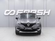 Renault Kaptur I Ростов-на-Дону  - изображение 20