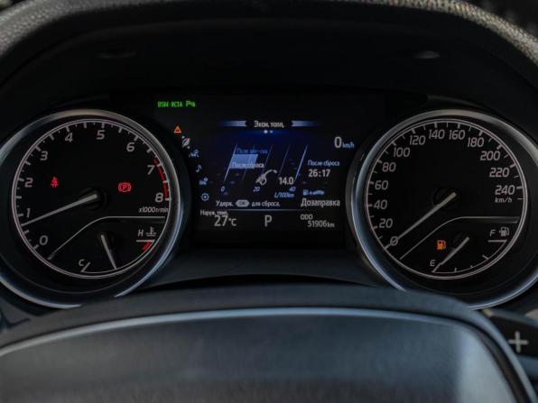 Toyota Camry VIII (XV70) с пробегом 2019 года, цена 3 920 000 рублей, 51906 км, седан, Автокод Объявления
