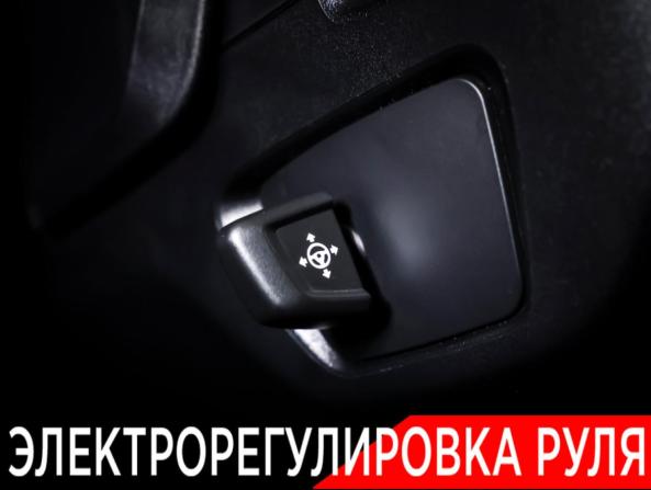 BMW 5 серии VII (G30/G31/G38) Рестайлинг с пробегом 2020 года, цена 4 450 000 рублей, 164234 км, седан, Автокод Объявления