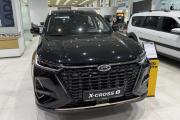 Xcite X-Cross 8 Москва  - изображение 13