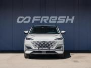 Changan UNI-K Краснодар  - изображение 35