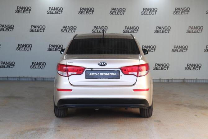 Kia Rio III Рестайлинг с пробегом 2015 года, цена 838 000 рублей, 168000 км, седан, Автокод Объявления