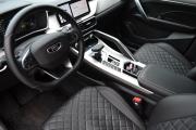 Belgee X50 Старый Оскол  - изображение 34