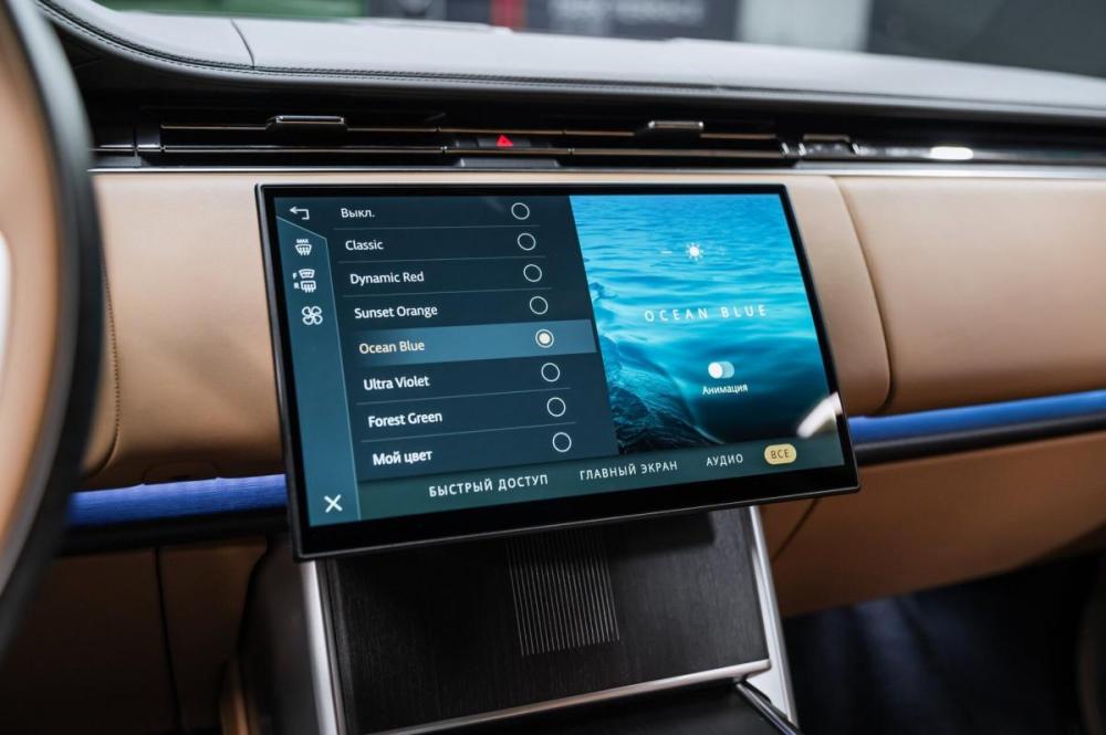 Land Rover Range Rover V Москва  - изображение 38