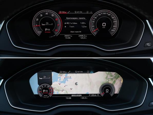 Audi Q5 Sportback I (FY) с пробегом 2020 года, цена 4 490 000 рублей, 36056 км, внедорожник, Автокод Объявления