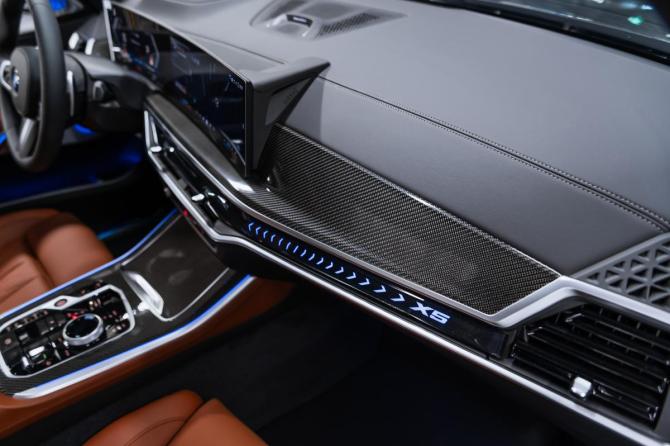 Новый BMW X5 IV (G05/G18) Рестайлинг 2026 года, цена 15 900 000 рублей, внедорожник, Автокод Объявления