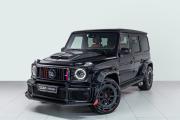 Mercedes-Benz G-Класс AMG II (W463) Казань  - изображение 14