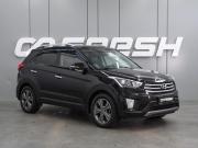 Hyundai Creta I Воронеж  - изображение 23