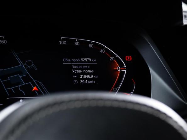 BMW X5 IV (G05/G18) с пробегом 2021 года, цена 7 995 000 рублей, 92579 км, внедорожник, Автокод Объявления