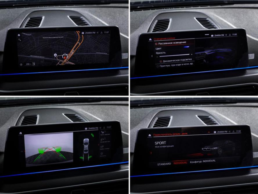 BMW 5 серии VII (G30/G31/G38) Рестайлинг Москва  - изображение 16