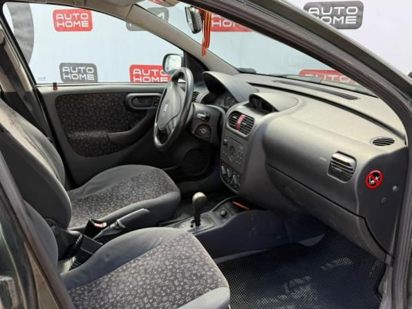 Opel Corsa C с пробегом 2002 года, цена 339 990 рублей, 99000 км, хэтчбек, Автокод Объявления
