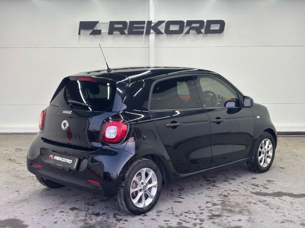 Smart Forfour II с пробегом 2017 года, цена 939 000 рублей, 86644 км, хэтчбек, Автокод Объявления