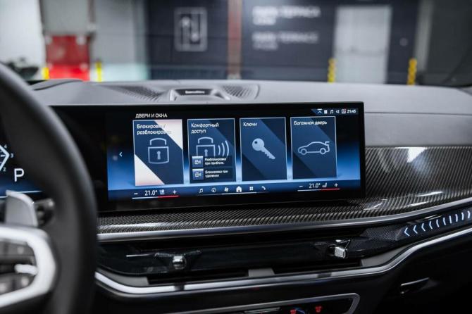 Новый BMW X7 I (G07) Рестайлинг 2026 года, цена 17 600 000 рублей, внедорожник, Автокод Объявления