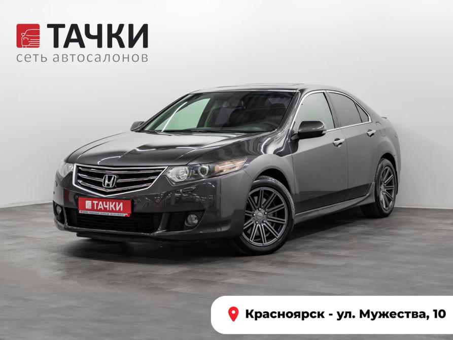 Honda Accord VIII Красноярск  - изображение 1