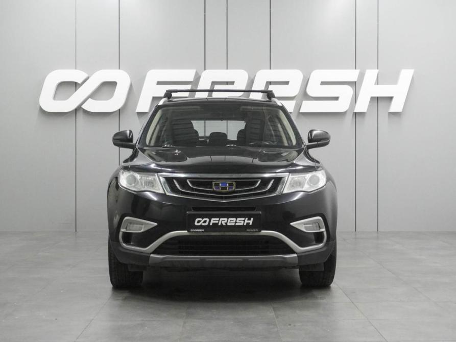 Geely Atlas I Воронеж  - изображение 3
