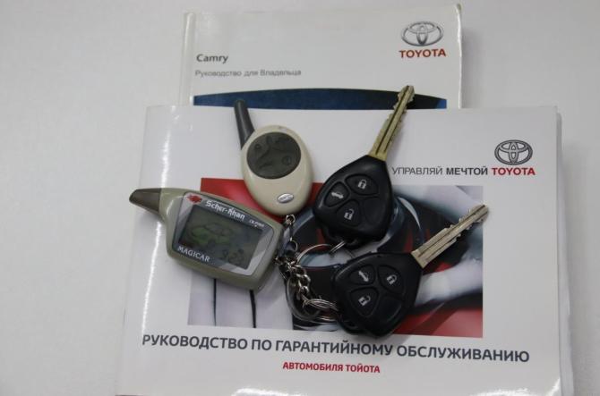 Toyota Camry VII (XV50) с пробегом 2012 года, цена 1 495 950 рублей, 200432 км, седан, Автокод Объявления