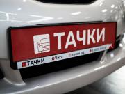 Toyota Wish II Чита  - изображение 36