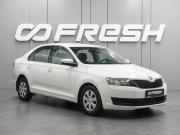 Skoda Rapid I Рестайлинг Воронеж  - изображение 16