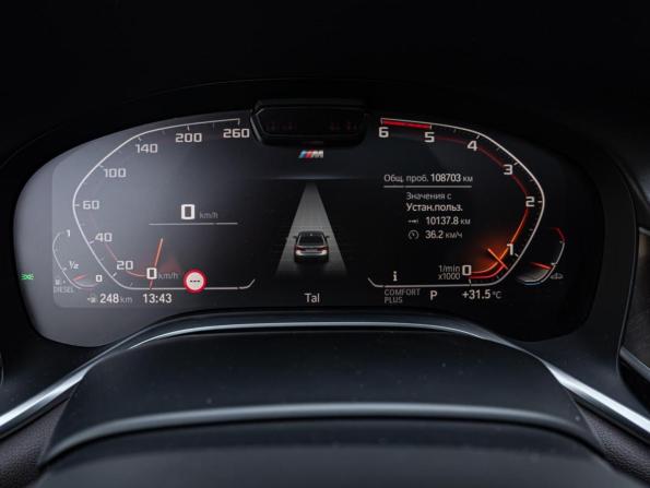 BMW 7 серии VI (G11/G12) Рестайлинг с пробегом 2020 года, цена 6 604 000 рублей, 108703 км, седан, Автокод Объявления