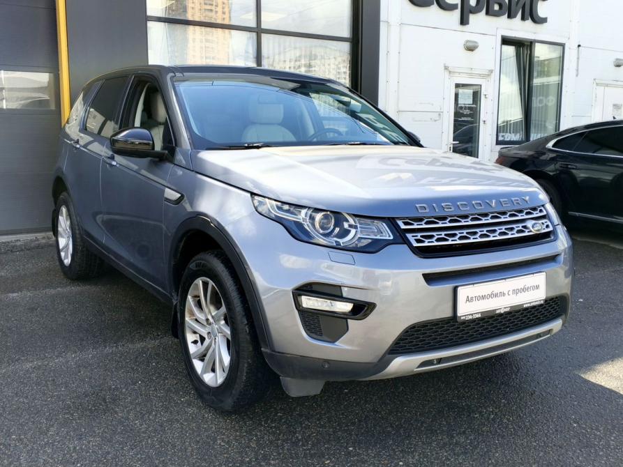 Land Rover Discovery Sport I Москва  - изображение 3